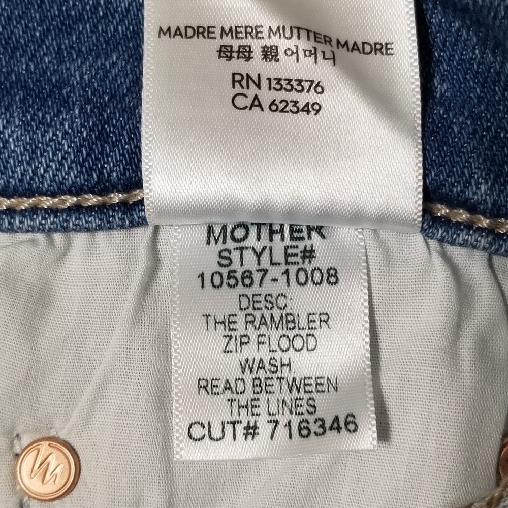 NWT MOTHER Rambler Zip Flood Straight Leg in Read Between The Lines Size 28 - Picture 13 of 14